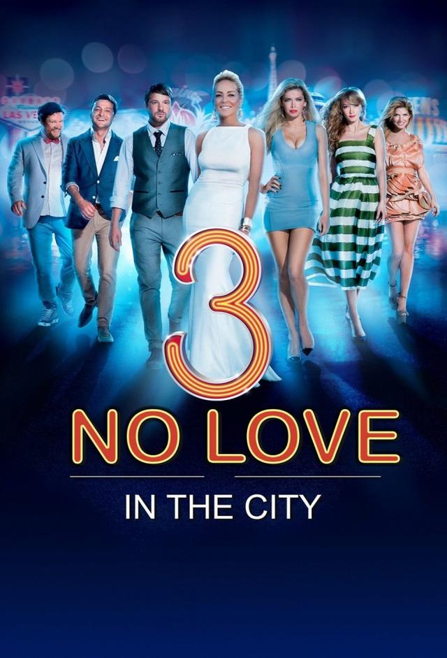 Love and the City 3