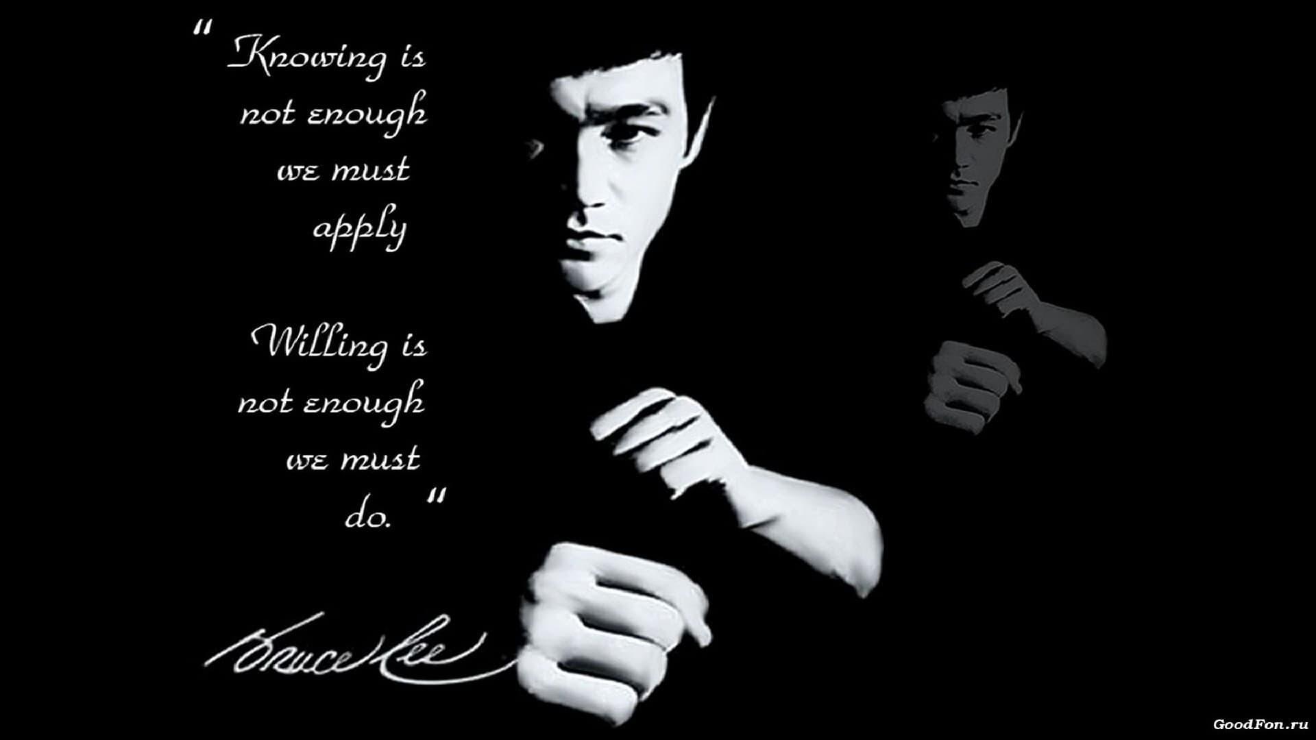 How Bruce Lee Changed the World