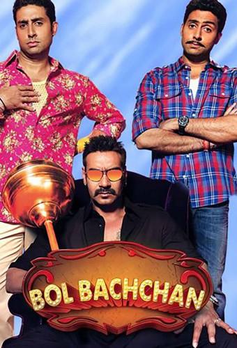 Bol Bachchan