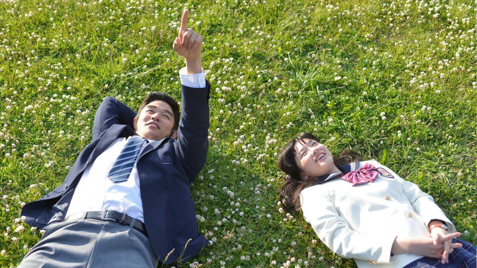 Ore Monogatari!! Live Action
