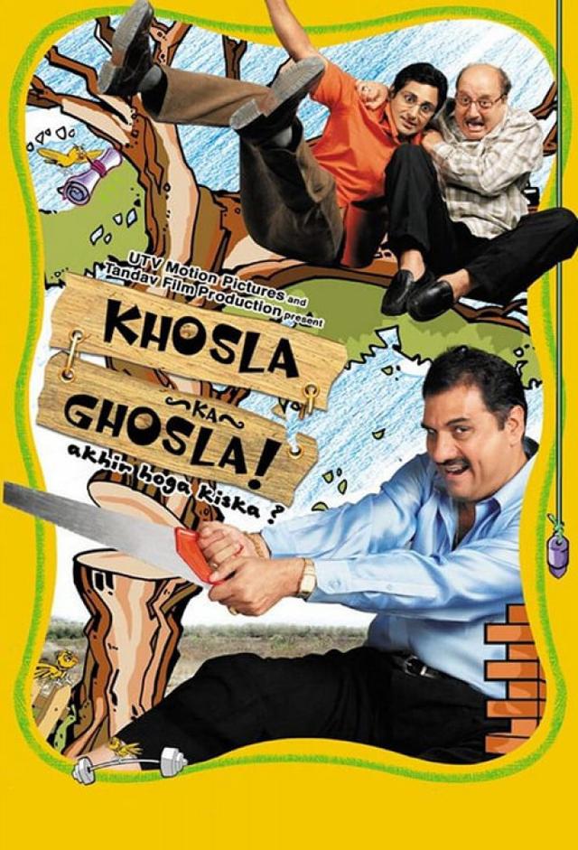 Khosla Ka Ghosla!