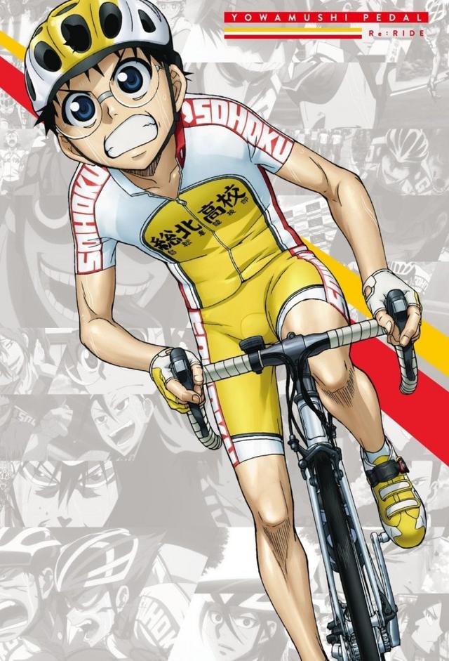 Yowamushi Pedal Re:RIDE
