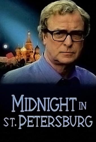 Midnight in St. Petersburg