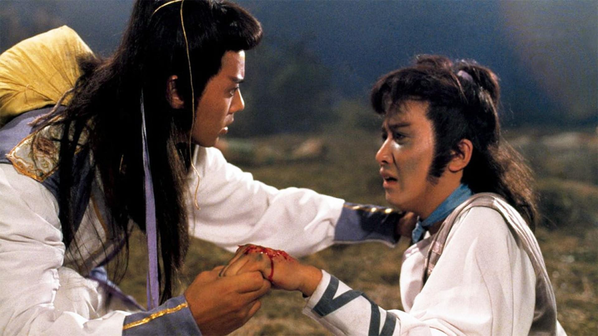 Holy Flame of the  Martial World