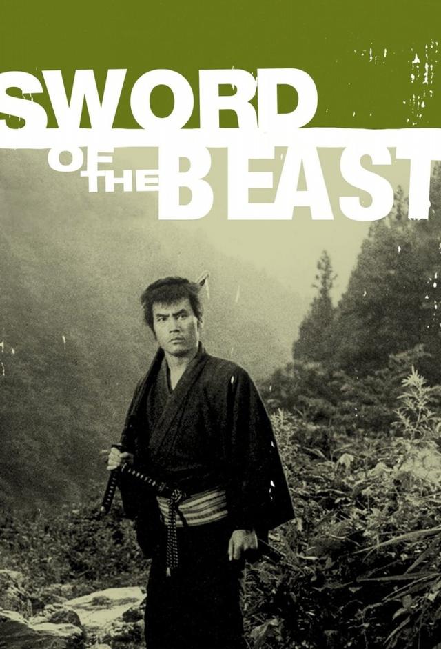 Sword of the Beast