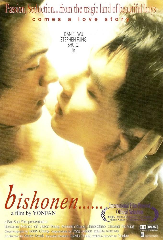 Bishonen