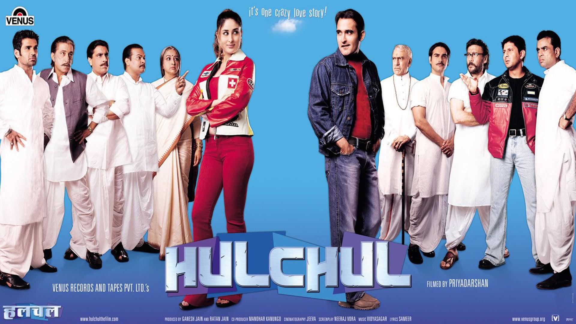 Hulchul