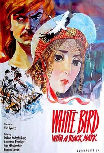 The White Bird Marked with Black