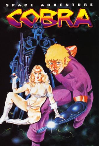 Space Adventure Cobra