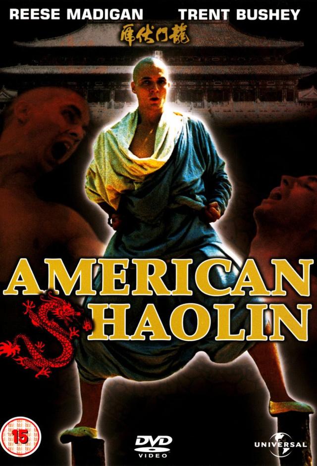 American Shaolin