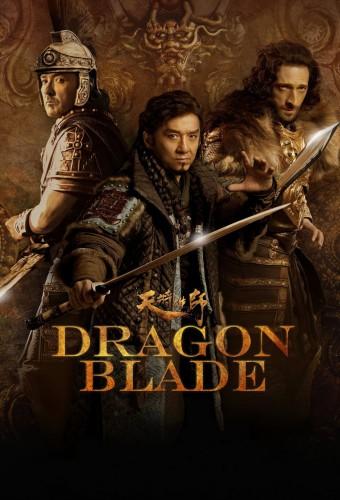 Dragon Blade