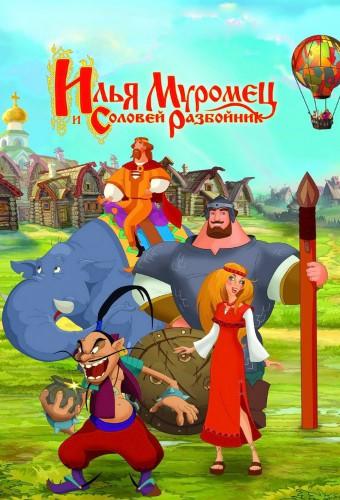 Ilya Muromets and Nightingale the Robber