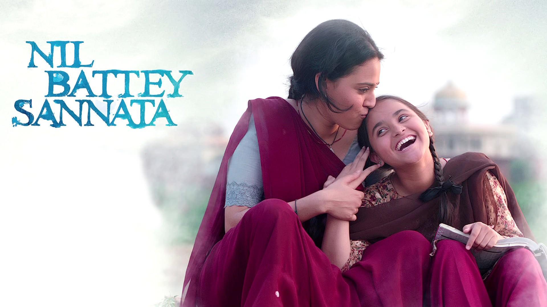 Nil Battey Sannata