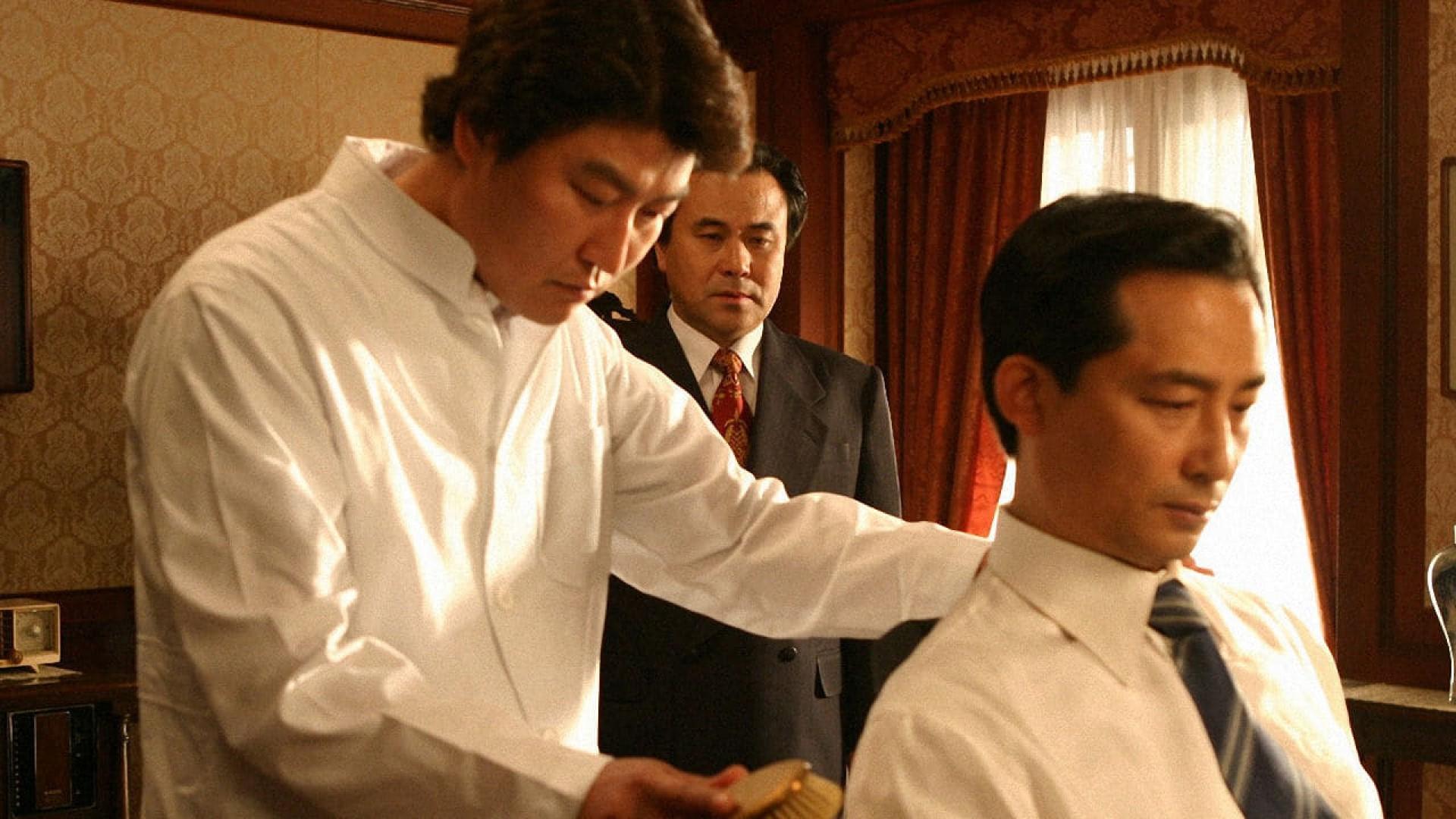 The President's Barber