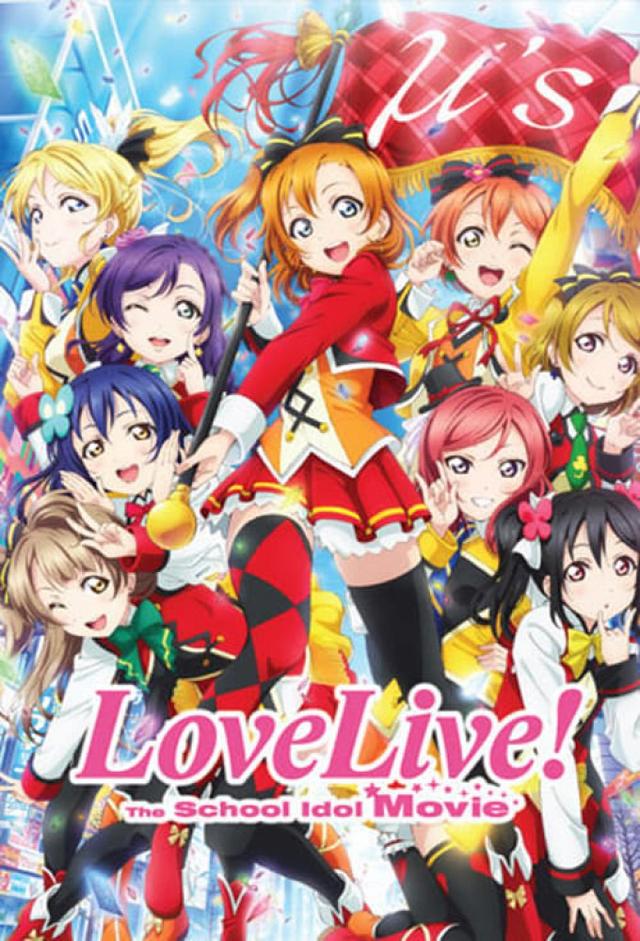 Love Live! The School Idol Movie