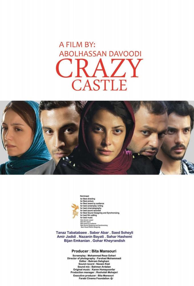 Crazy Castle
