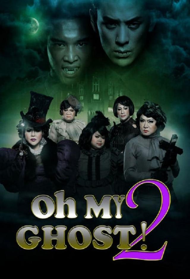 Oh My Ghost! 2