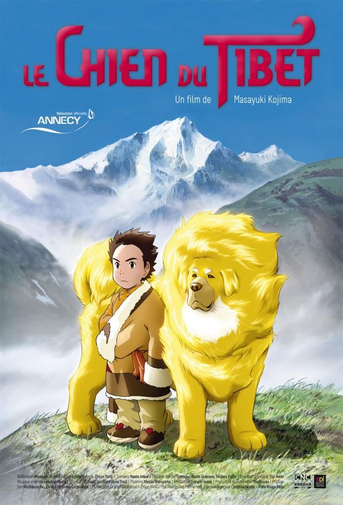 Tibetan Dog