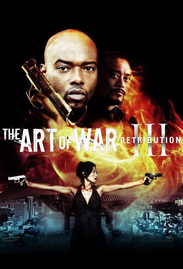 The Art of War III: Retribution