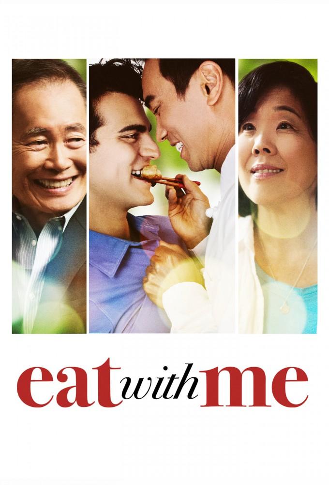 Eat With Me
