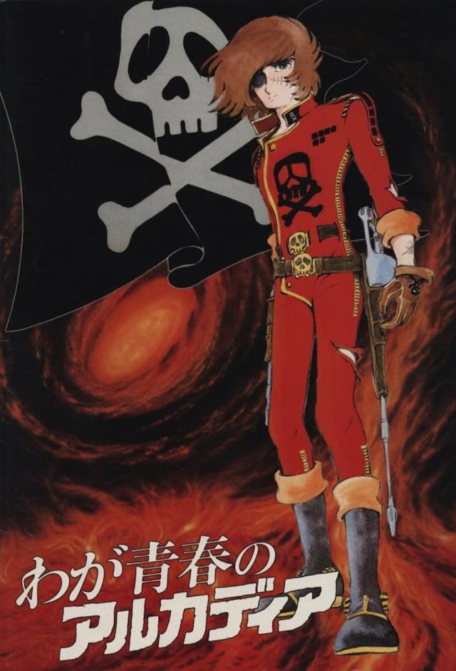 Space Pirate Captain Harlock: Arcadia of My Youth