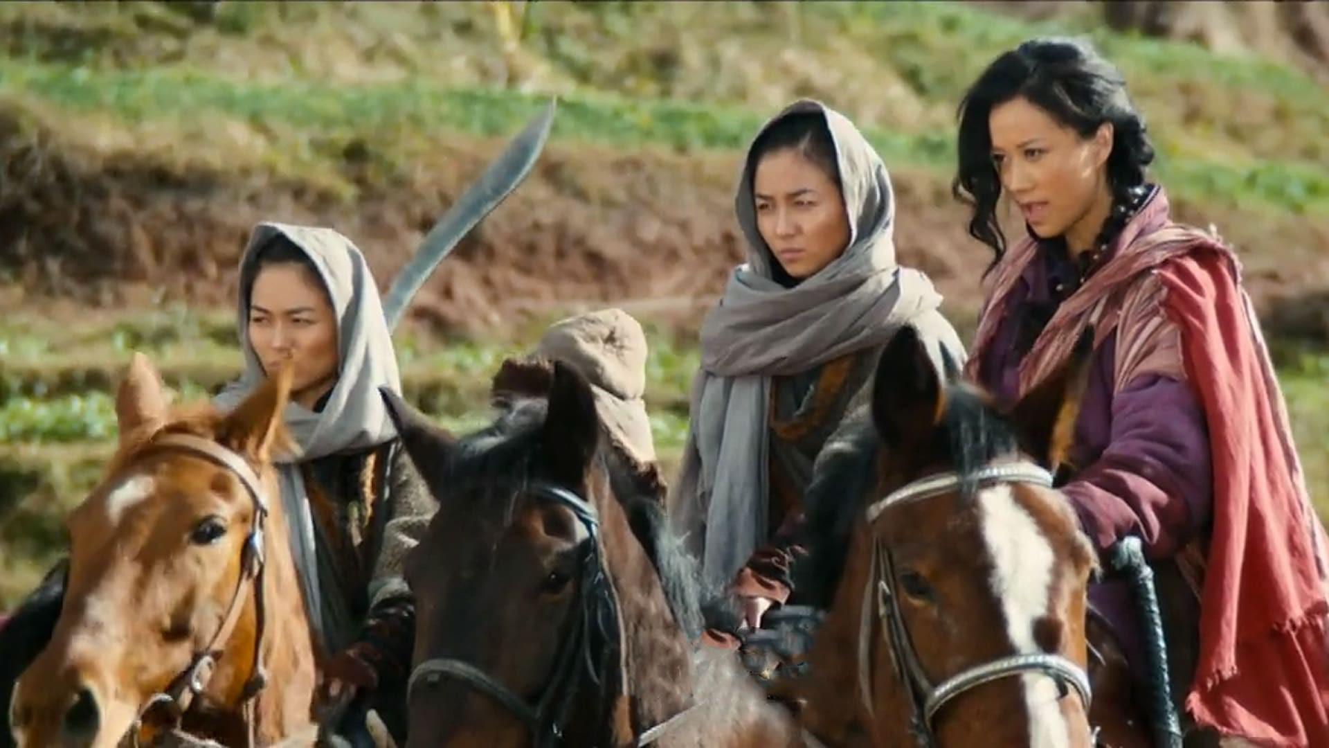7 Assassins