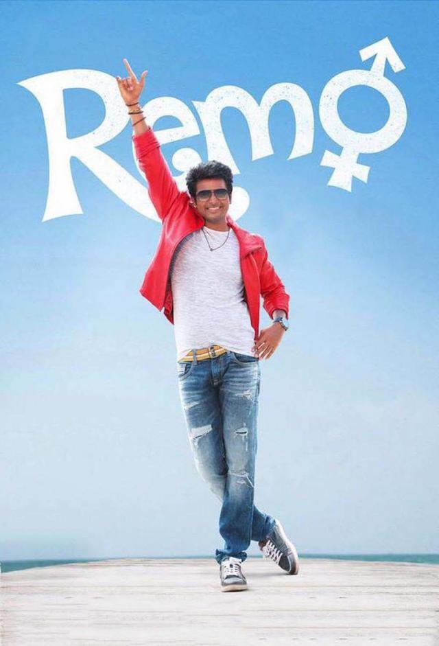 Remo