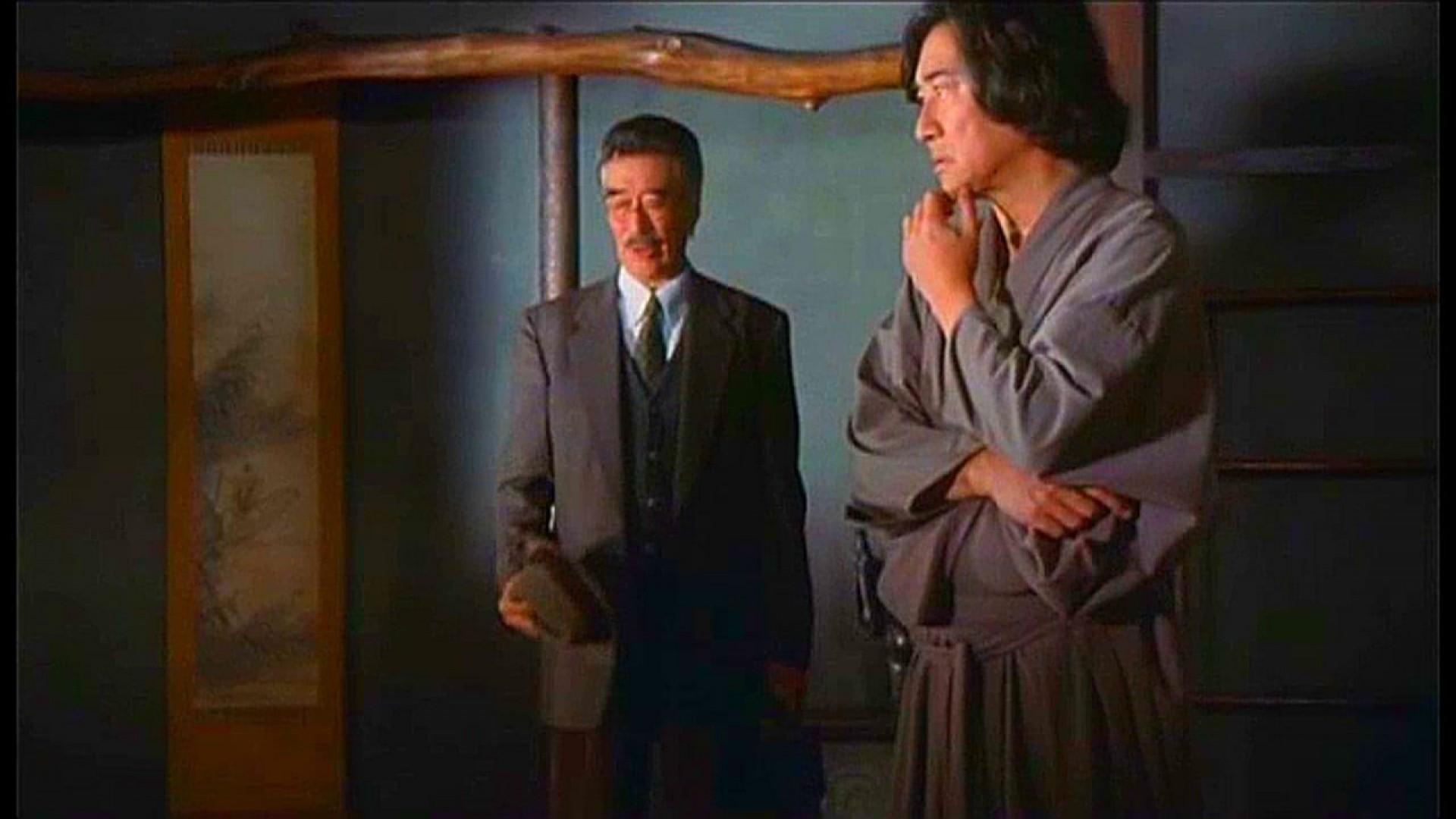 Murder of the Inugami Clan
