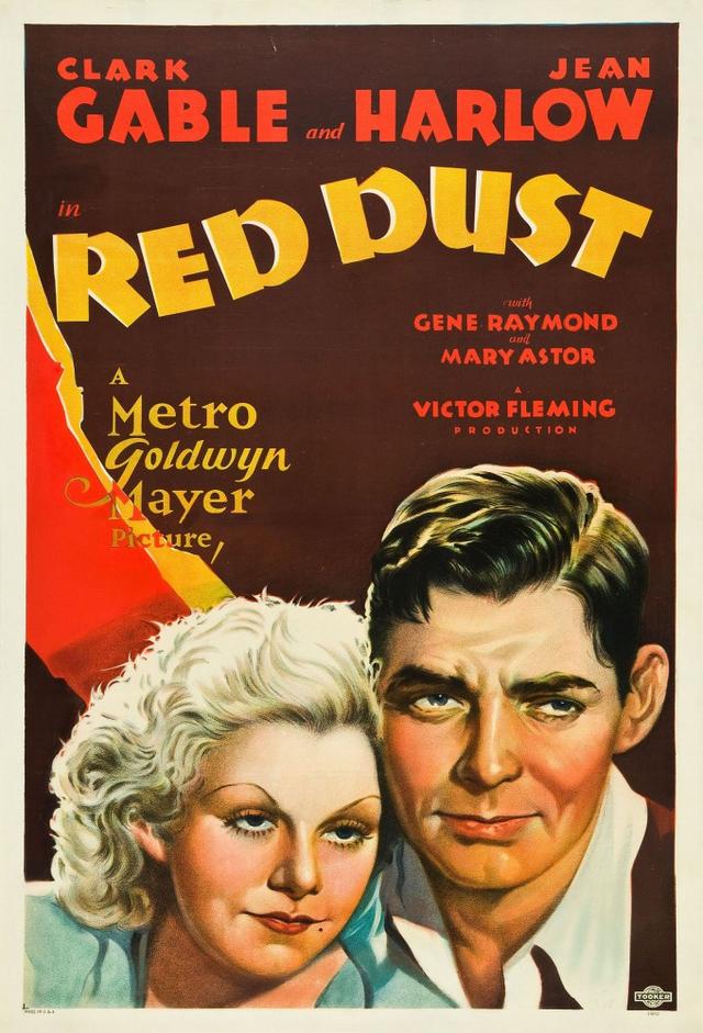 Red Dust