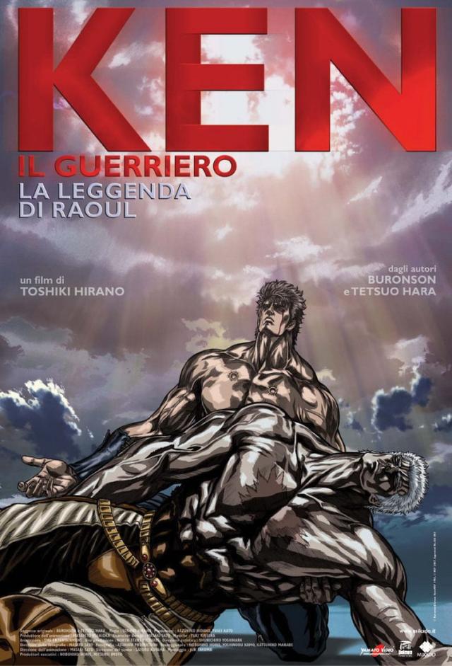 Fist of the North Star: Legend of Raoh - Chapter of Fierce Fight