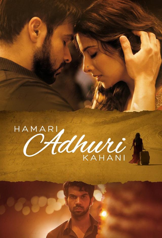 Hamari Adhuri Kahani