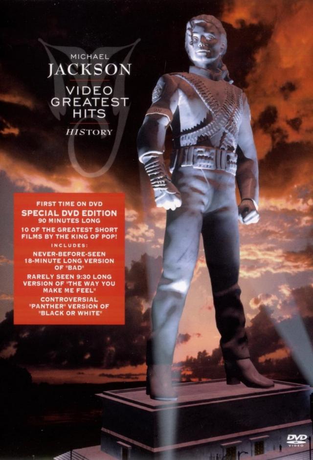 Michael Jackson Video Greatest Hits: HIStory