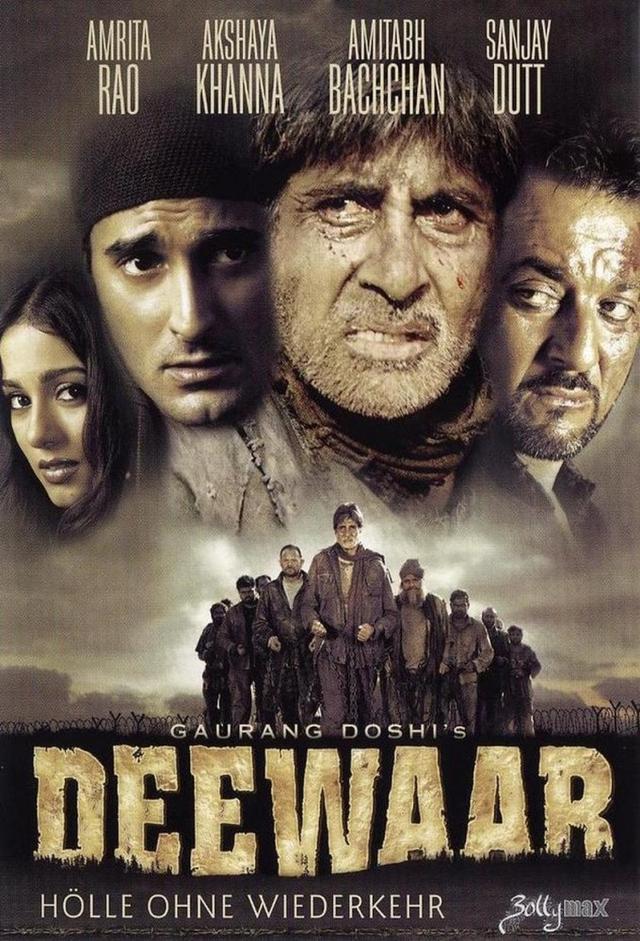 Deewaar: Let's Bring Our Heroes Home