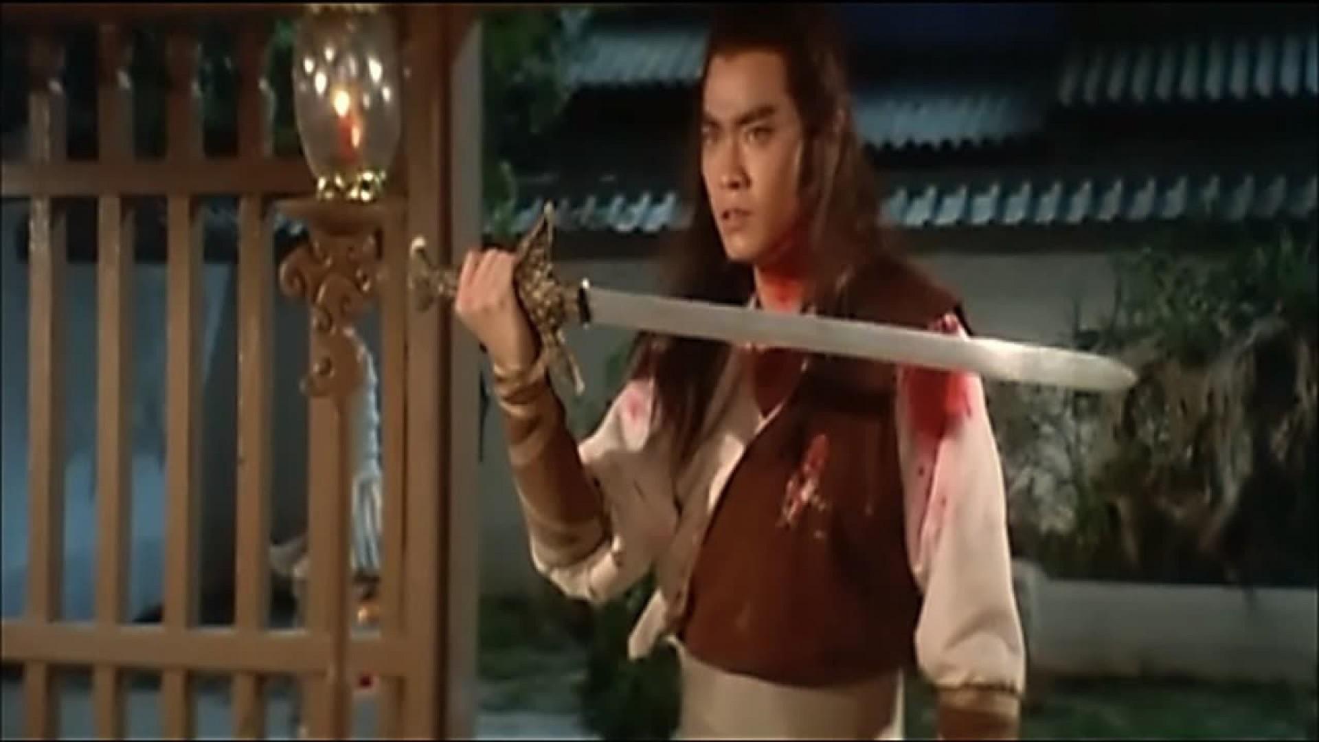 The Supreme Swordsman