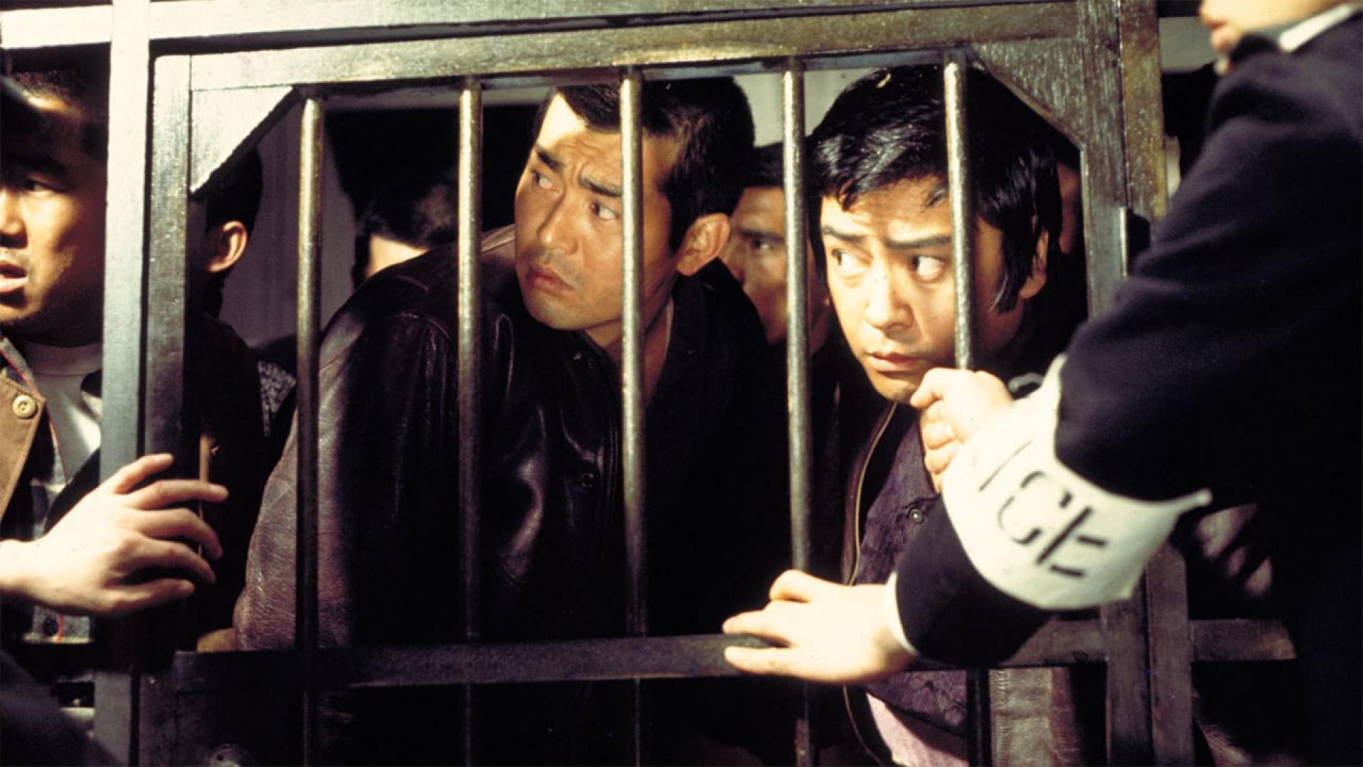Yakuza Graveyard