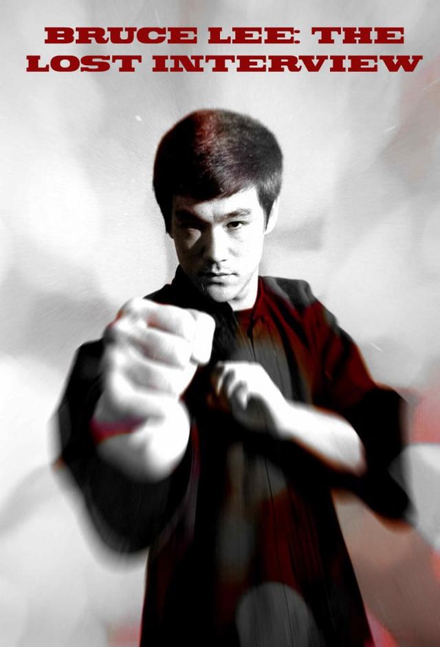 Bruce Lee: The Lost Interview