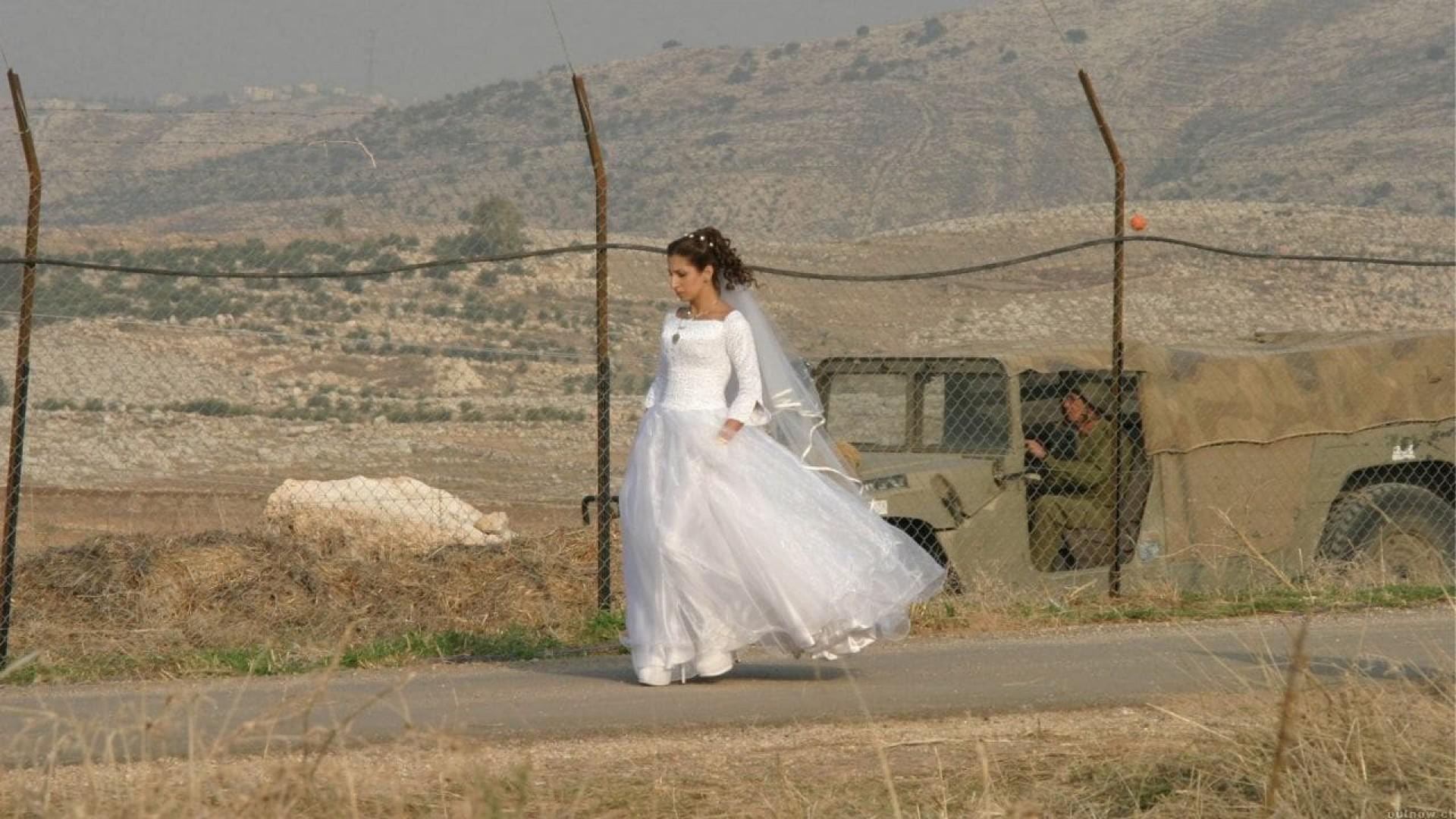 The Syrian Bride