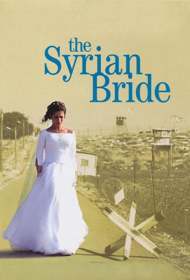 The Syrian Bride