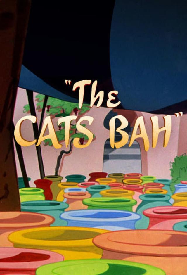 The Cats Bah