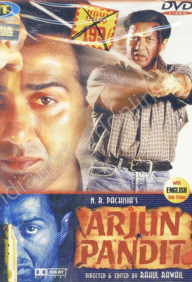 Arjun Pandit