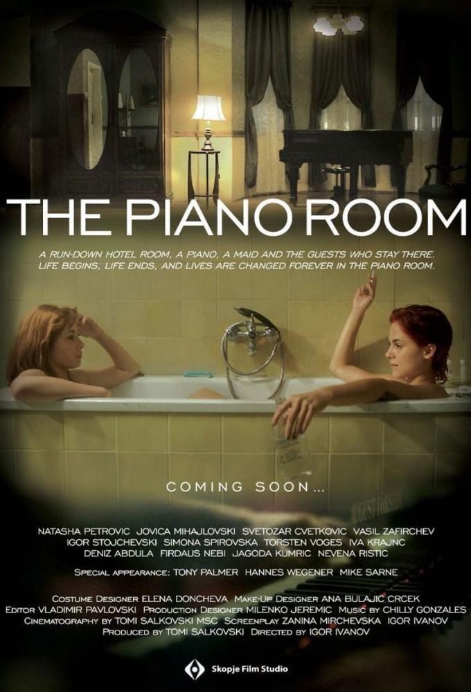 The Piano Room