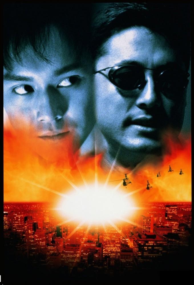 Theft Under the Sun