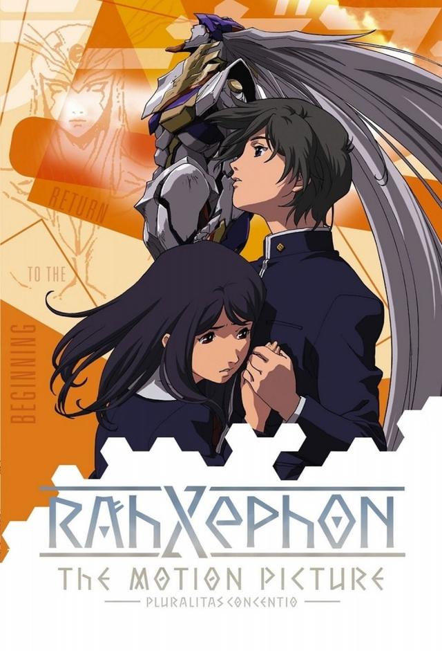 RahXephon: The Motion Picture - Pluralitas Concentio