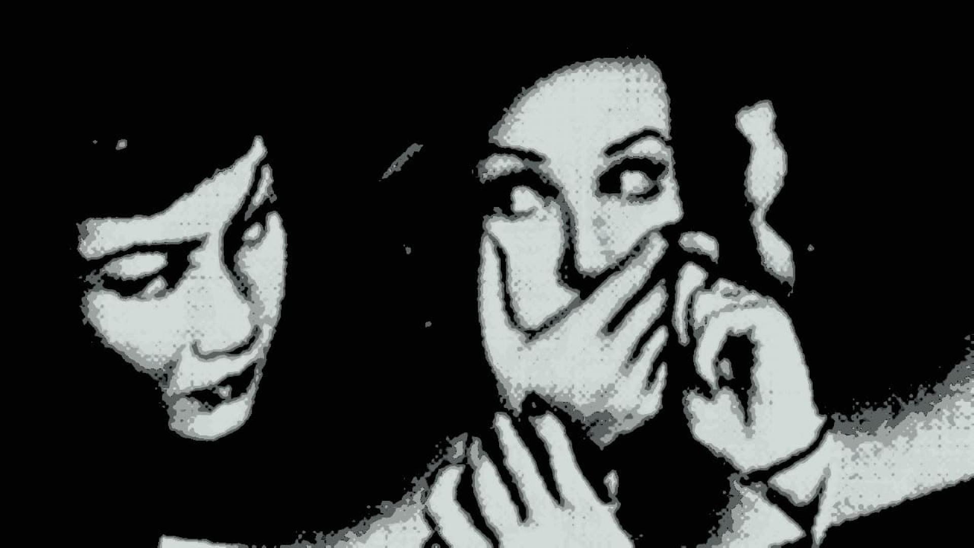 Ellery Queen's Penthouse Mystery