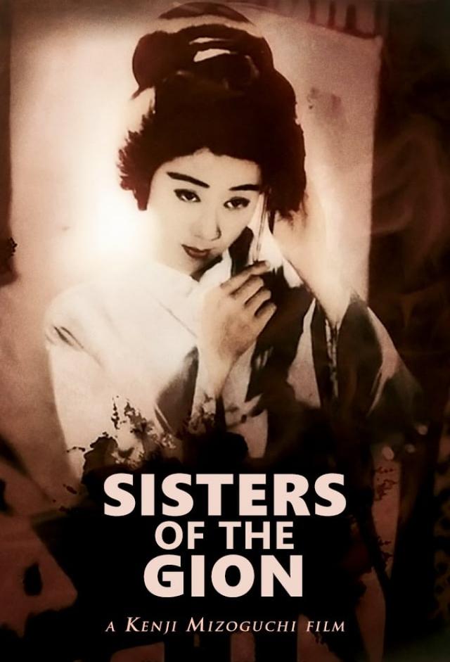 Sisters of the Gion