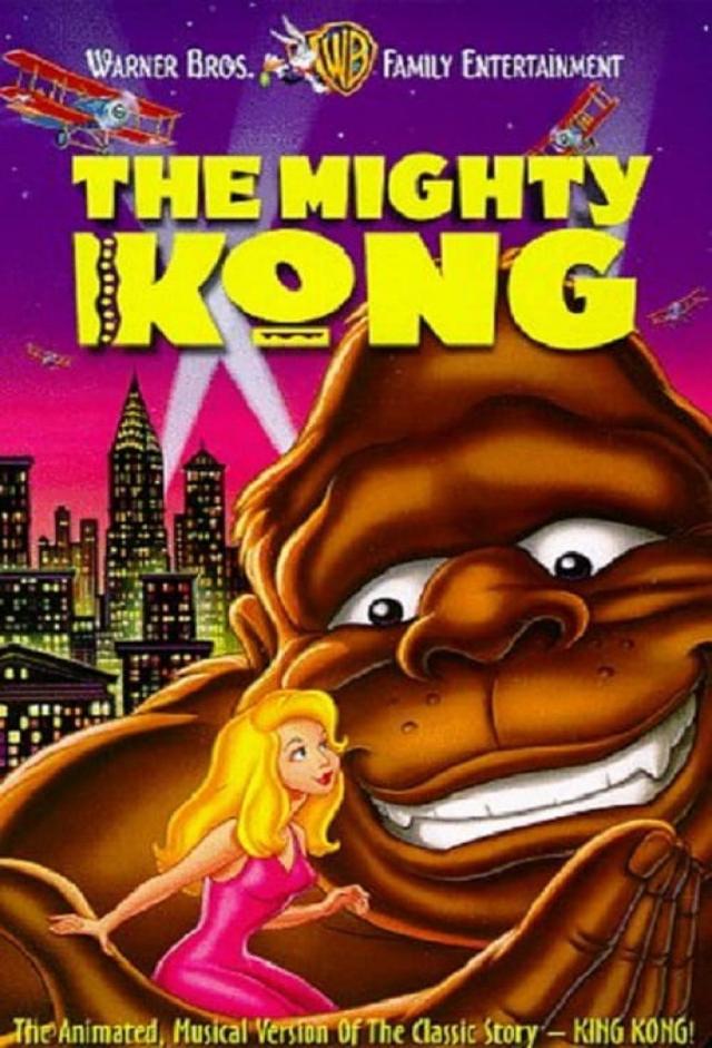 The Mighty Kong