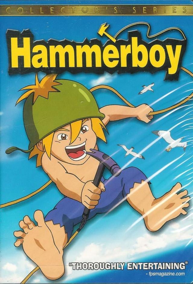 Hammerboy