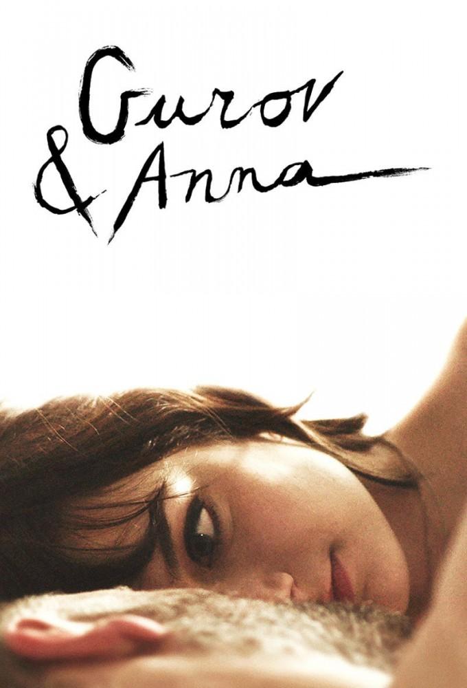 Gurov & Anna