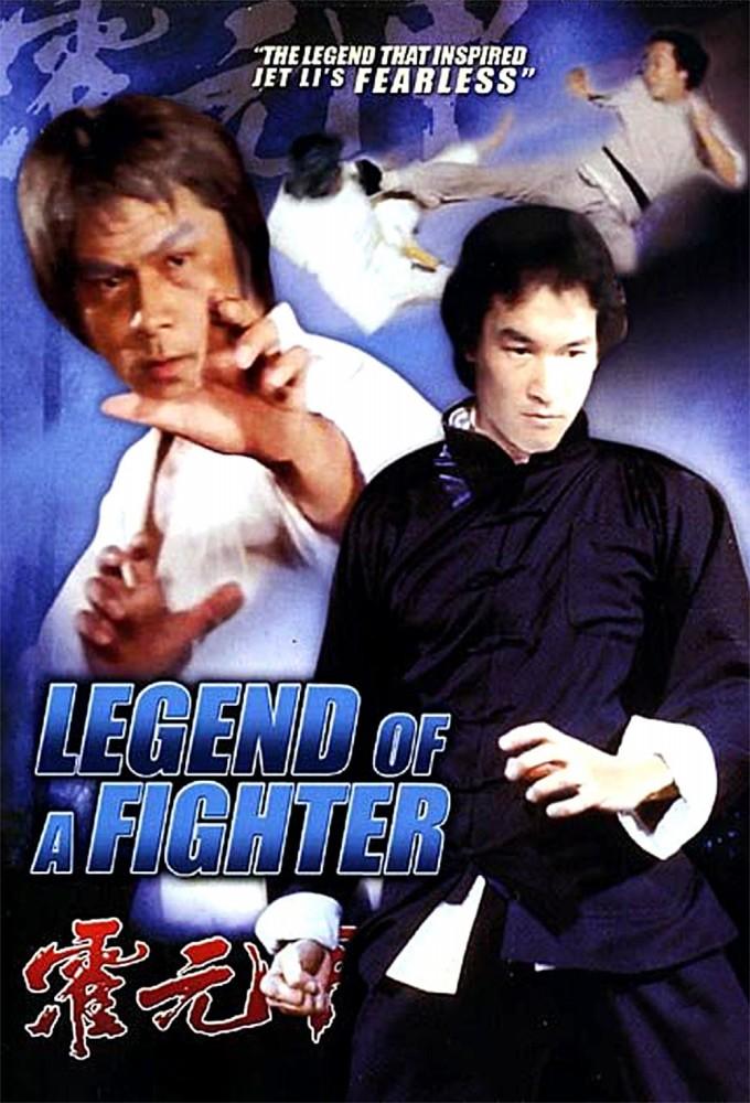 Legend of a Fighter