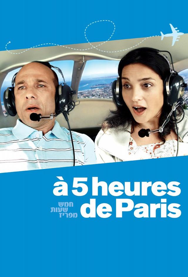 Five Hours from Paris